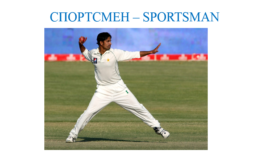 Практические задания Практические задания